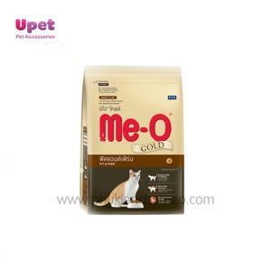 Thức ăn cho mèo ít vận động Me-o Gold Fit and Firm 1.2kg