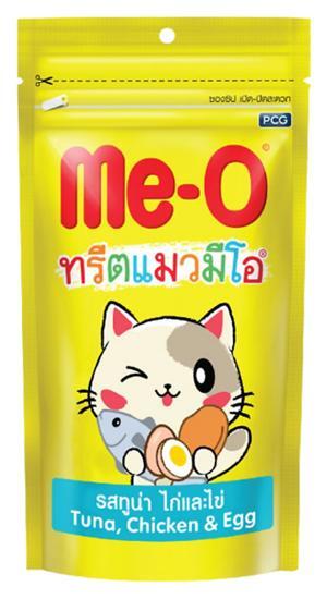 Thức ăn cho mèo Me-o vị cá ngừ (Tuna) - 350g