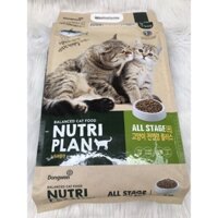 Thức ăn cho mèo nhập khẩu Hàn Quốc Nutri Plan 5kg dành cho mèo mọi giai đoạn
