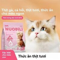 Thức Ăn Cho Mèo Nobili 1-12 Tháng Mèo Con Đặc Biệt Bánh Sữa Làm Béo Tóc Cheek Chăm Sóc Mỡ Bụng Mèo Staple Thực Phẩm