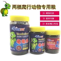 Thức Ăn Cho Rùa Doni Rùa Vui Nhộn Đổ Bộ Bò Sát Đa Năng Canxi Cao Thực Phẩm Rùa Thức Ăn Trung Quốc Cỏ Rùa Viên Thức Ăn Cho Rùa 0106