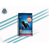 Thức ăn chó - Smartheart Power Pack Puppy 3kg