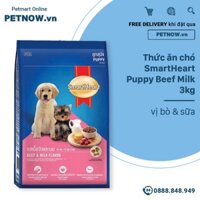 Thức ăn chó SmartHeart Puppy Beef Milk 3kg - Vị Bò & Sữa Petnow