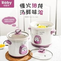 Thức ăn đa chức năng cho bé Nồi súp Nồi điện Nồi chậm Gốm sứ