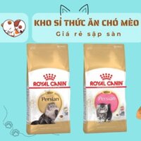 Thức ăn dạng hạt cho mèo Anh lông dài (Persian Cat) Royal Canin - Kho Sỉ Thức Ăn Chó Mèo