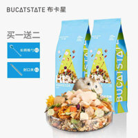 Thức ăn hamster bear H1 H2