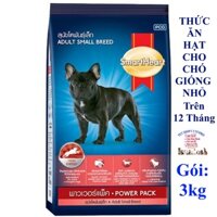 Thức ăn hạt cho Chó giống nhỏ Smartheart Power Pack Adult Small Breed Gói 3kg Bổ sung dinh dưỡng hoàn chỉnh Tiêu hóa tốt