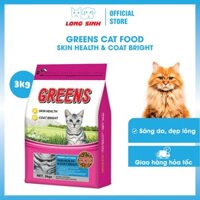 Thức Ăn Hạt Cho Mèo Green Cat Food Skin Health & Coat Bright, Thức Ăn Khô Cho Mèo Hỗ Trợ Mượt Lông & Đẹp Da, Túi 3kg
