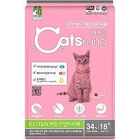 Thức ăn hạt cho mèo Kitten Catsrang 1,5kg