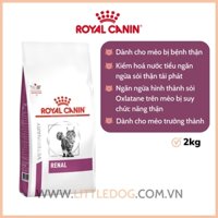 Thức Ăn Hạt Cho Mèo - Royal Canin Renal - Hỗ Trợ Chức Năng Thận Cho Mèo - 1.5kg