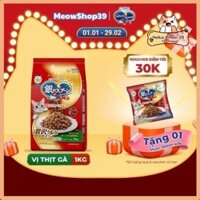 Thức ăn hạt cho mèo Silver Spoon Vị Cá Ngừ, Thịt Gà, Giảm Nôn Trớ - Túi 800gr & 1 KG
