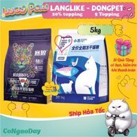 Thức ăn hạt Langlike siêu topping 20%, đạm 42% - DongPet Cat cho Mèo [ 5kg ] Dòng hạt thế hệ mới ___
