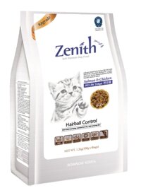 Thức ăn hạt mềm cho mèo Zenith - 300gr
