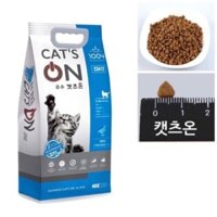 thức ăn hạt mèo Cat’s On bao xá 20kg