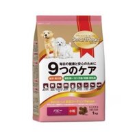 Thức ăn hạt smartHeart Gold cho chó con - gói 1kg