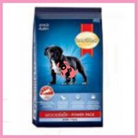 Thức ăn hạt SMARTHEART PUPPY POWER PACK 1KG