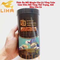 Thức Ăn Mayin Tăng Màu, Tăng Trọng Hạt Nổi - Cám Cho Cá Chép, Cá Vàng
