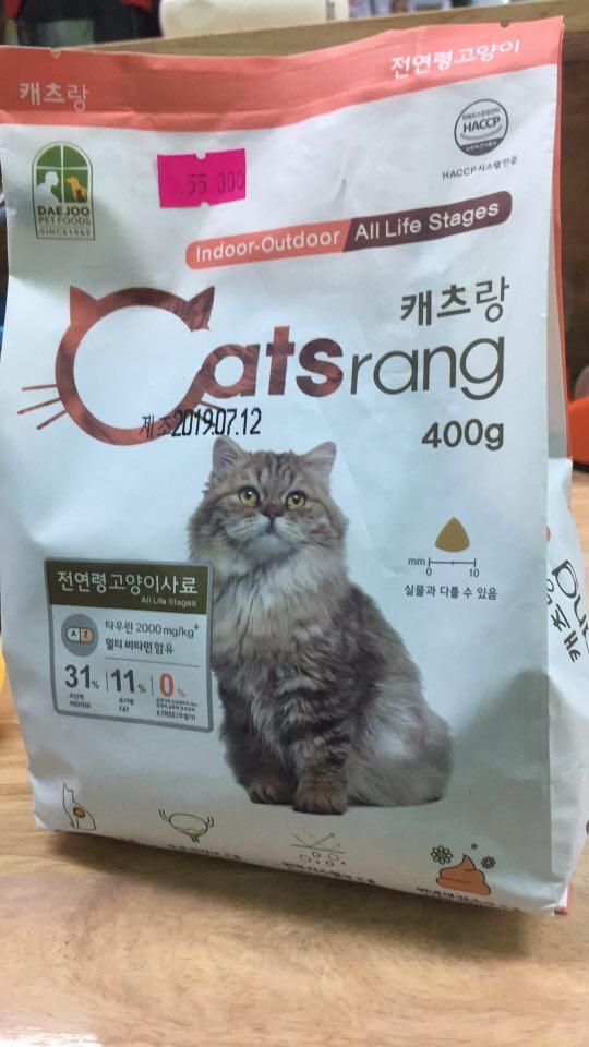 Thức ăn mèo mọi lứa tuổi Catsrang 400g