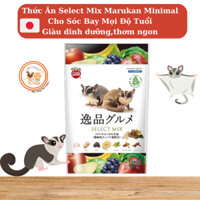 Thức ăn Select Mix Marukan Minimal Nhật Bản cho sóc bay sugar glider mọi độ tuổi,tối ưu giàu dinh dưỡng,thơm ngon 300g