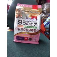 Thức ăn SMARTHEART GOLD Dành cho chó con