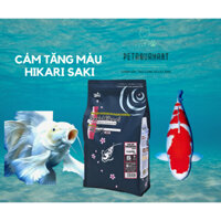 Thức ăn tăng màu cao cấp cho cá Koi Hikari nhật saki hikari color 2kg