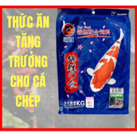 Thức ăn tăng trưởng cho cá chép Koi  food bịch 1kg