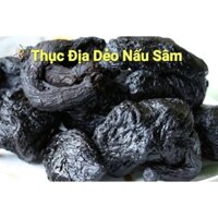 Thục Địa Dẻo Nấu Sâm Hàng Đẹp.