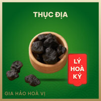 Thục Địa To, Đen Bóng,Nấu Nước Sâm-Lý Hòa Ký