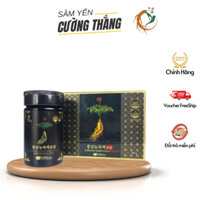 Thực Phẩm Bảo Vệ Sức Khỏe Cao Hồng Sâm Royal KGS (240g) - Samjin Health