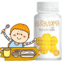 Thực phẩm bảo vệ sức khỏe cho trẻ em VitaMama Siberian immunity sweets