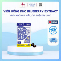 Thực phẩm bảo vệ sức khỏe DHC BLUEBERRY EXTRACT