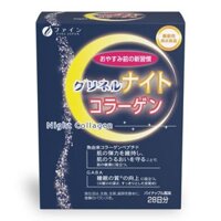 THỰC PHẨM BẢO VỆ SỨC KHỎE FFC GLYNERU NIGHT COLLAGEN FINE JAPAN HỘP 28 GÓI
