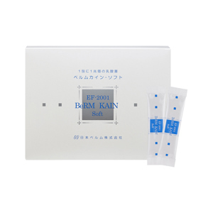 Thực phẩm bảo vệ sức khỏe Lactic BeRM KAIN Soft hỗ trợ điều trị ung thư