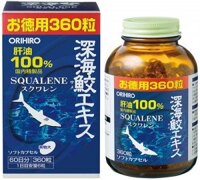 Thực phẩm bảo vệ sức khỏe ORIHIRO Deep sea Shark liver oil extract Capsule Economical bottle