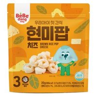 Thực Phẩm Bổ Sung Bánh Vòng Gạo Lứt Bebedang Vị Phô Mai