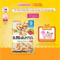 Thực phẩm bổ sung Mì Udon Nhật Bản Vị Gà Và Rau Củ Với Súp Sệt