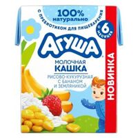 Thực phẩm bổ sung sữa ngày vị gạo, ngô chuối và dâu rừng Agusha 200ml