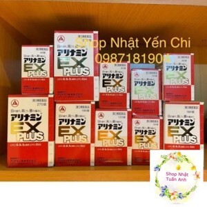Thực phẩm chức năng Arinamin EX Plus 270 viên