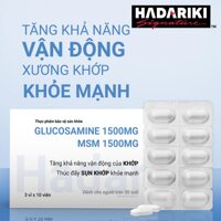 Thực Phẩm Chức Năng Bổ Xương Khớp Hadariki Glucosamine 1500mg MSM 1500mg (Combo 2 hộp 3 vỉ 10 viên)