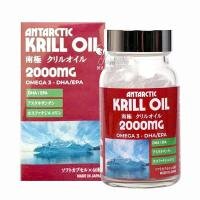 Thực phẩm chức năng Dầu nhuyễn thể Antarctic Krill Oil 2000mg Omega 3 Nhật Bản