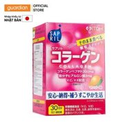 Thực Phẩm Chức Năng  Hỗ Trợ Sáng Da Itoh Sapril Collagen 30 Gói x 2Gr