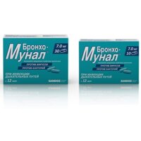Thực phẩm chức năng hồi phục phổi Broncho-Munal 7mg xuất xứ Nga
