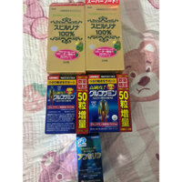 thực phẩm chức năng Nhật Bản