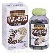 Thực phẩm chức năng Thuốc Bổ Gan Liver Hydrolysate With Vitamin B15 Của Nhật