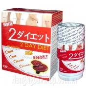 Thực phẩm chức năng Thuốc Giảm Cân 2 Day Diet Của Nhật - Chiết Xuất Từ Nấm Linh Chi