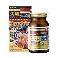 Thực phẩm chức năng Thuốc Giảm Cân Tan Mỡ Bụng Rohto 3750mg Của Nhật