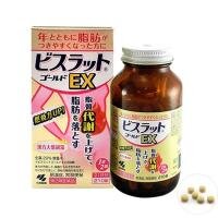 Thực phẩm chức năng Thuốc giảm cân đốt mỡ thừa EX Kobayashi 210 viên Nhật Bản