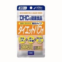 Thực phẩm chức năng Thuốc giảm cân DHC Diet Power 20 ngày Nhật Bản, màu cam