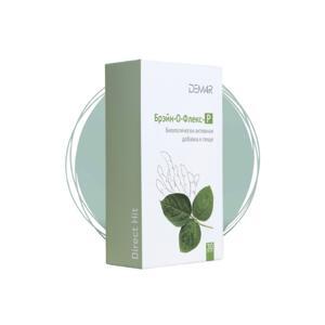 Thực phẩm chức năng tốt cho não Vision Brain-o-flex