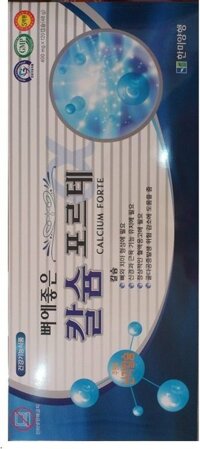 Thực phẩm chức năng Viên Canxi Hàn Quốc – Calcium Forte